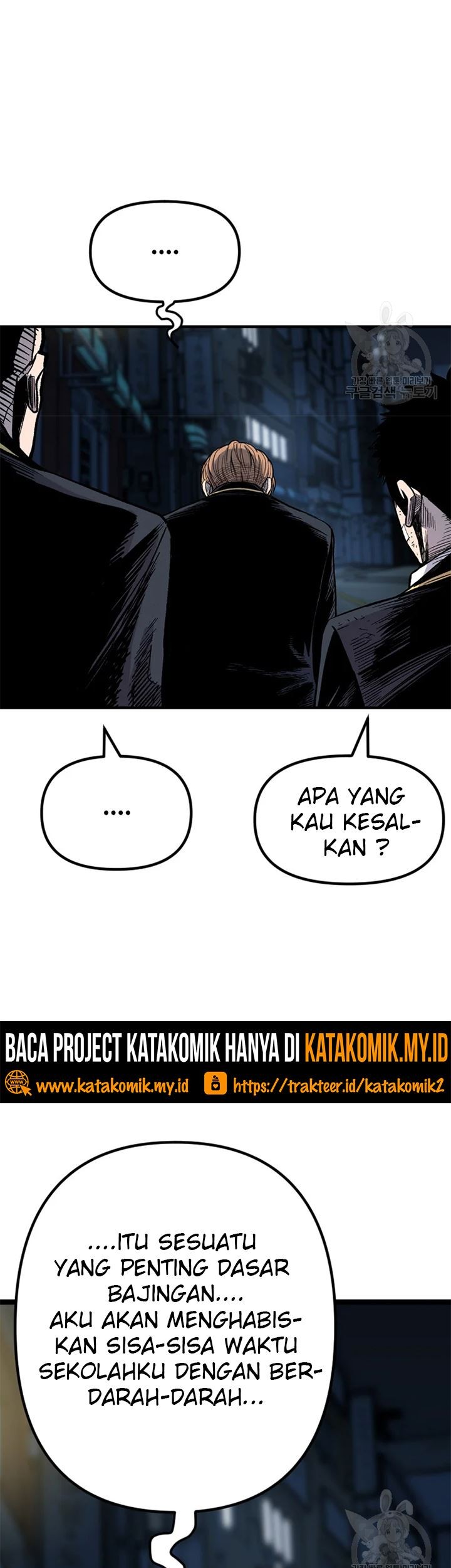 Halaman 46 dari 62