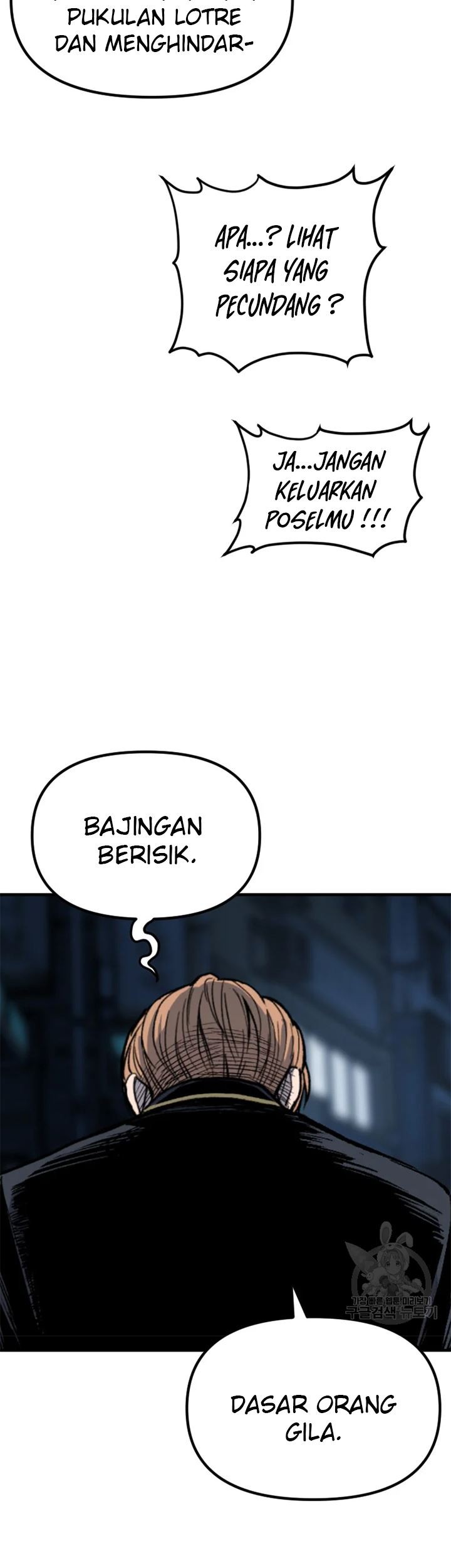 Halaman 52 dari 62
