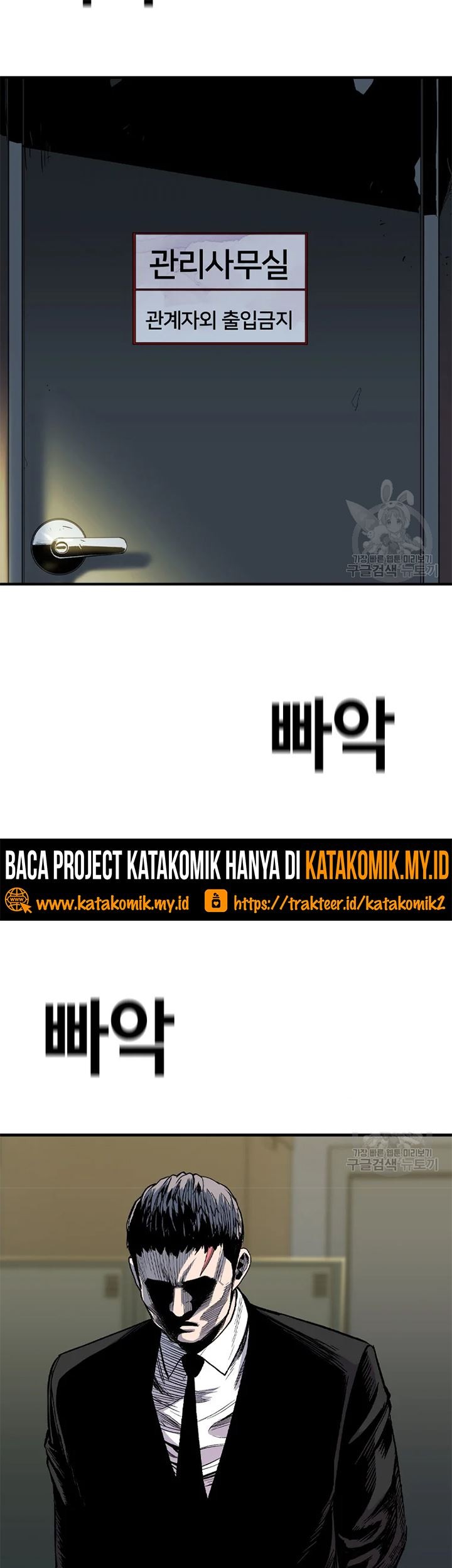 Halaman 56 dari 72