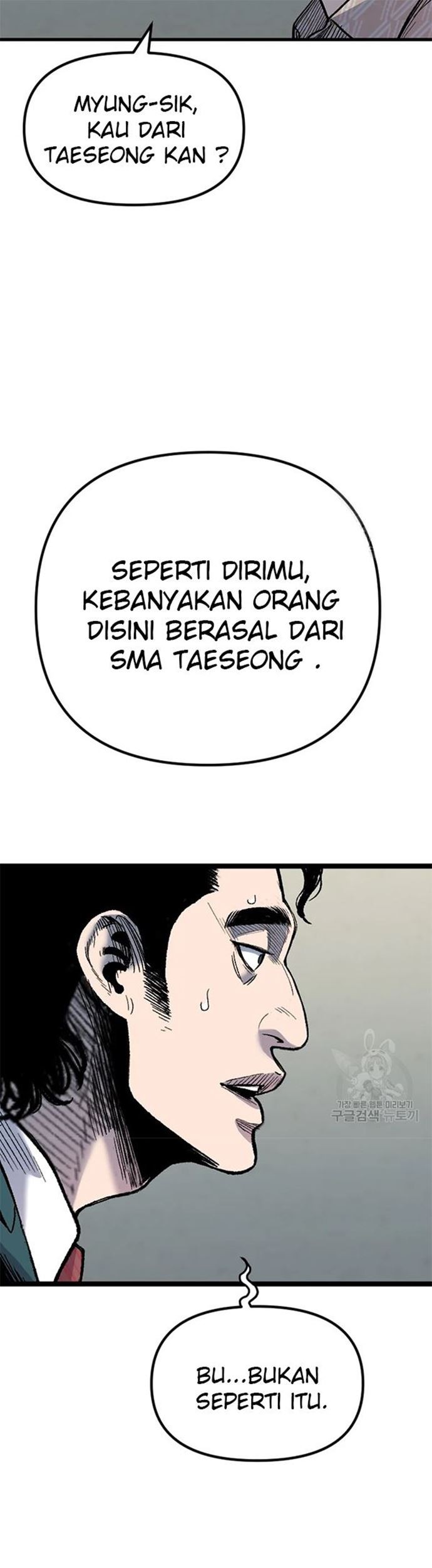 Halaman 58 dari 68