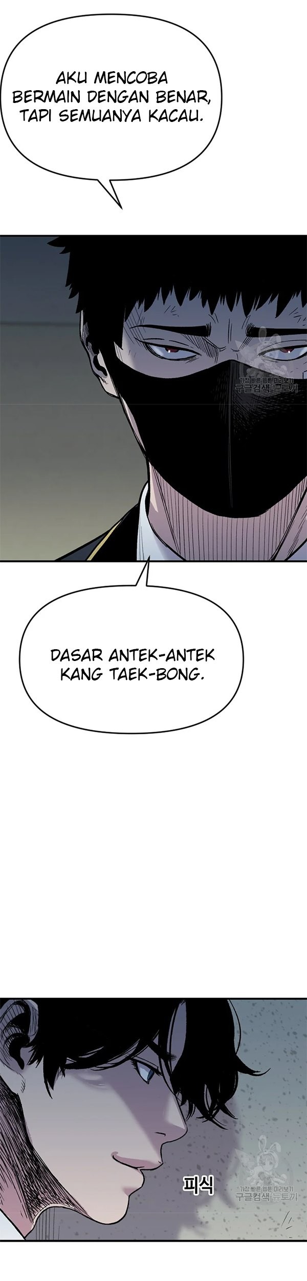 Halaman 14 dari 56