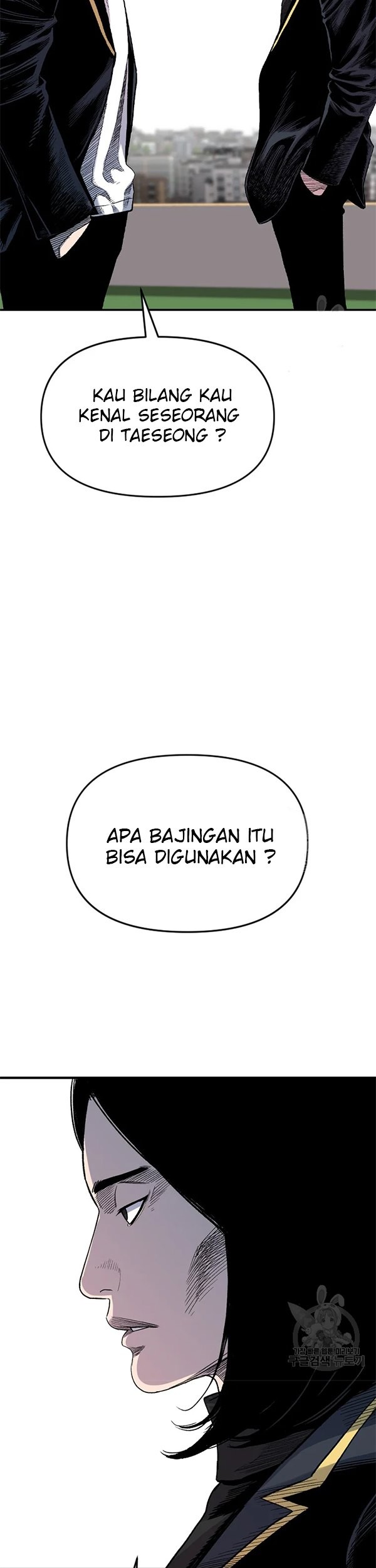 Halaman 50 dari 56