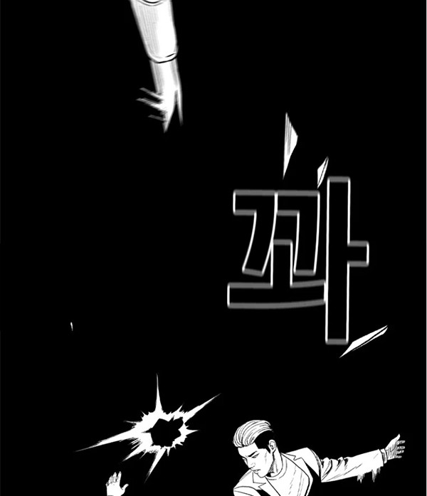 Halaman 22 dari 53