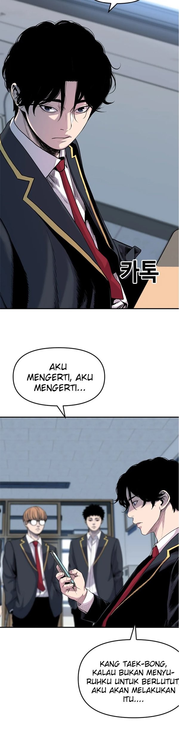 Halaman 44 dari 72