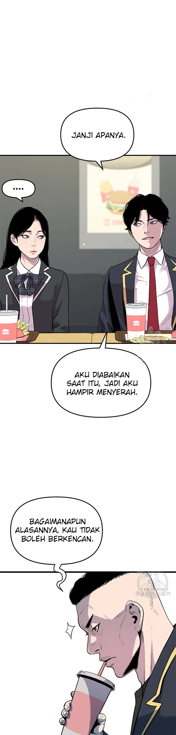 Halaman 26 dari 32