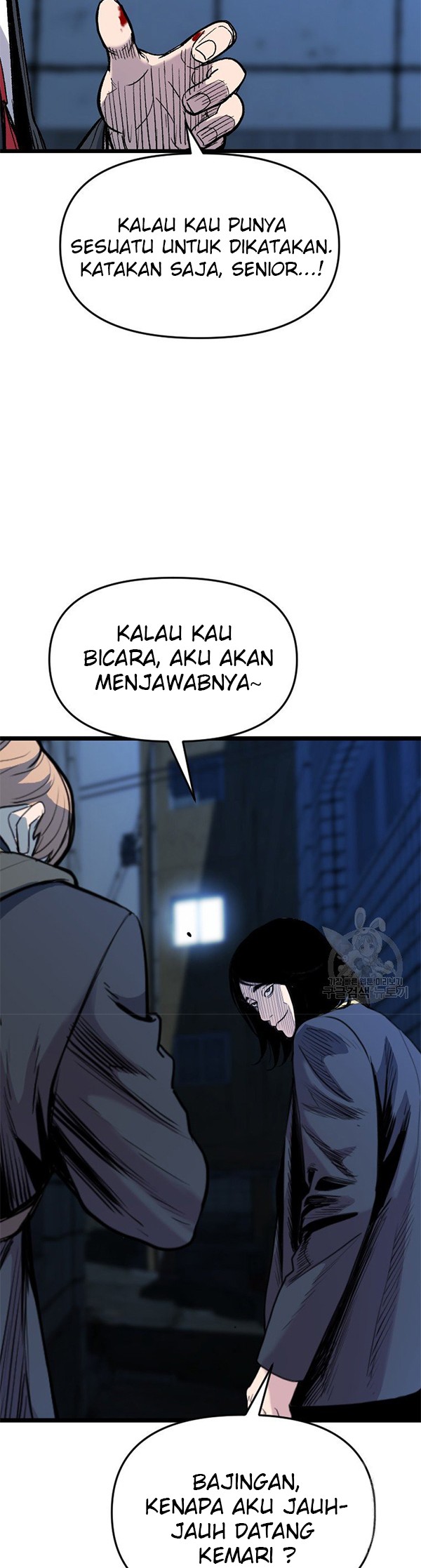 Halaman 17 dari 42