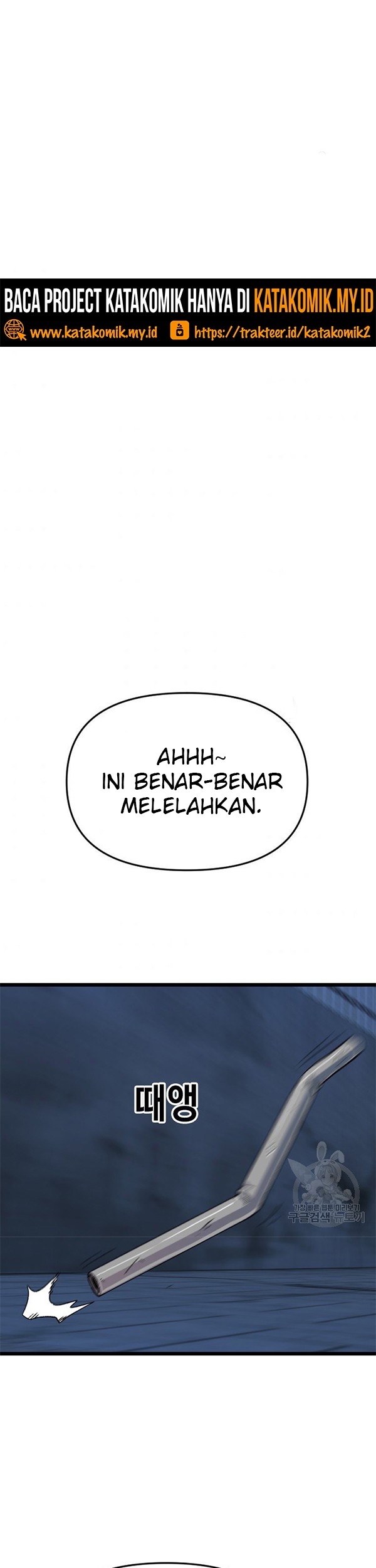 Halaman 43 dari 47