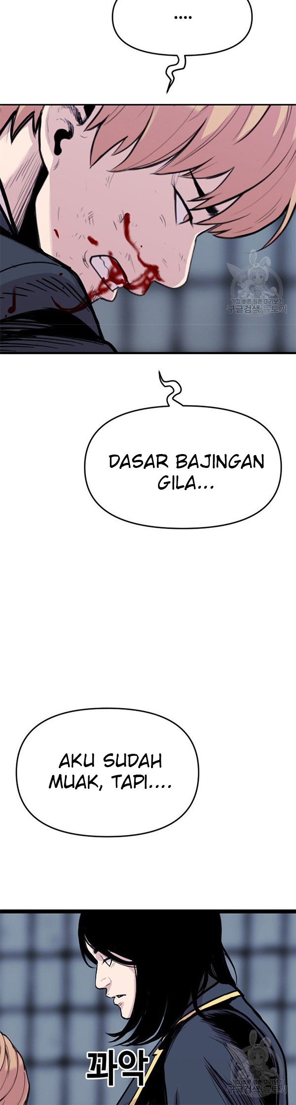 Halaman 7 dari 47