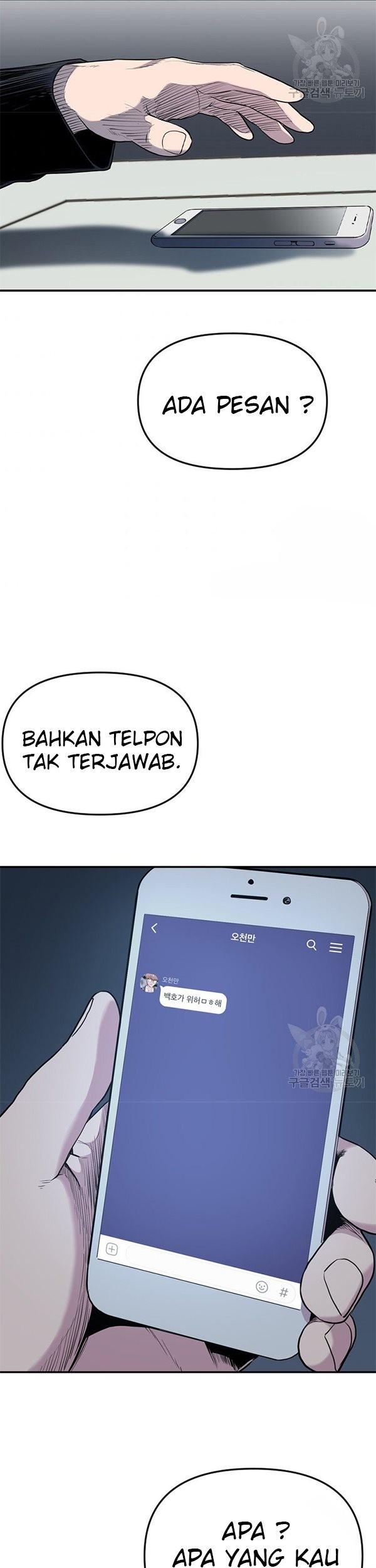 Halaman 35 dari 47
