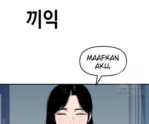 Halaman 42 dari 47