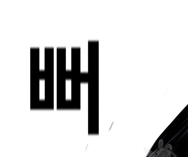 Halaman 42 dari 62