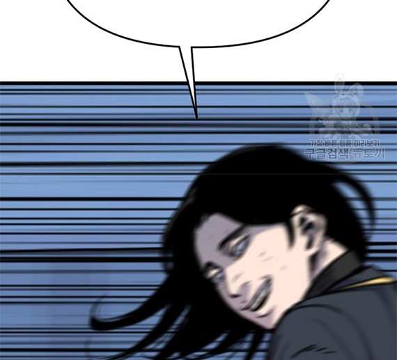 Halaman 34 dari 47