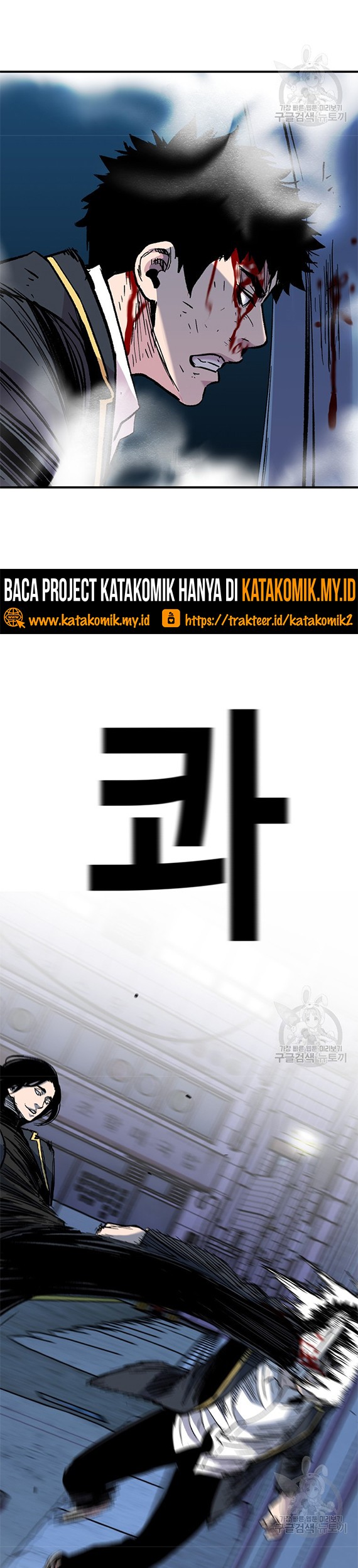 Halaman 38 dari 47