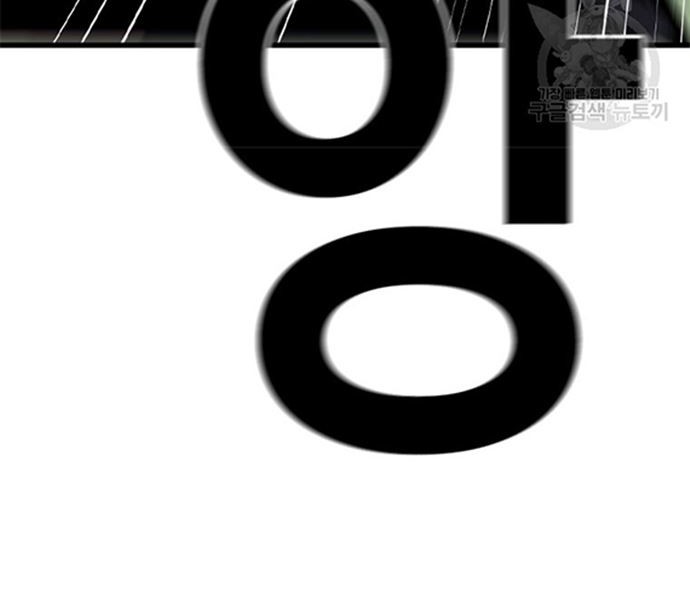 Halaman 40 dari 47