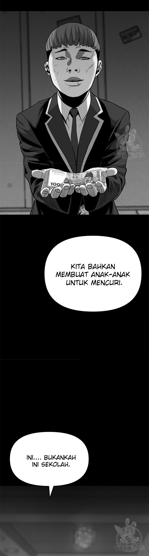 Halaman 25 dari 42