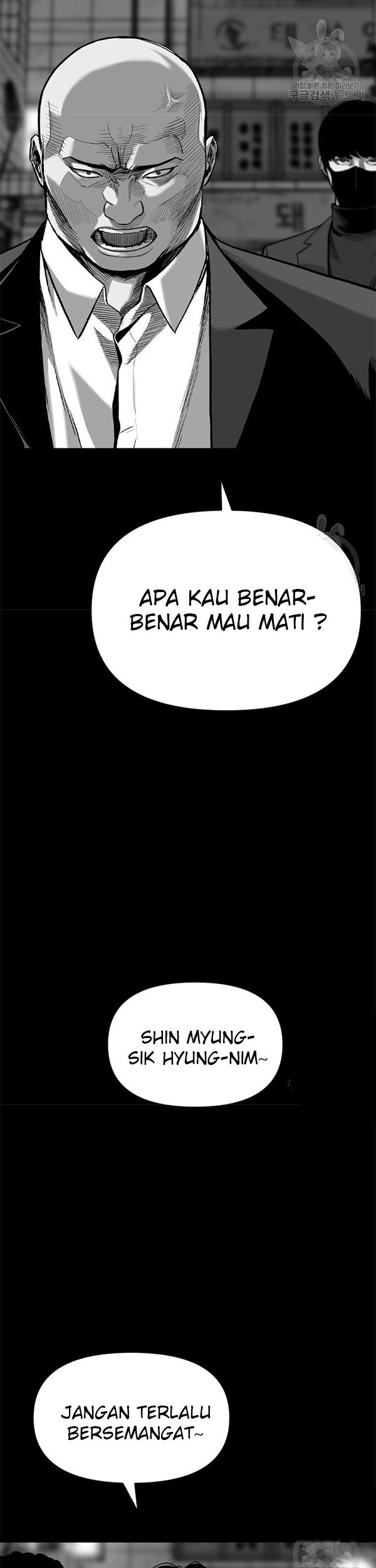 Halaman 31 dari 67