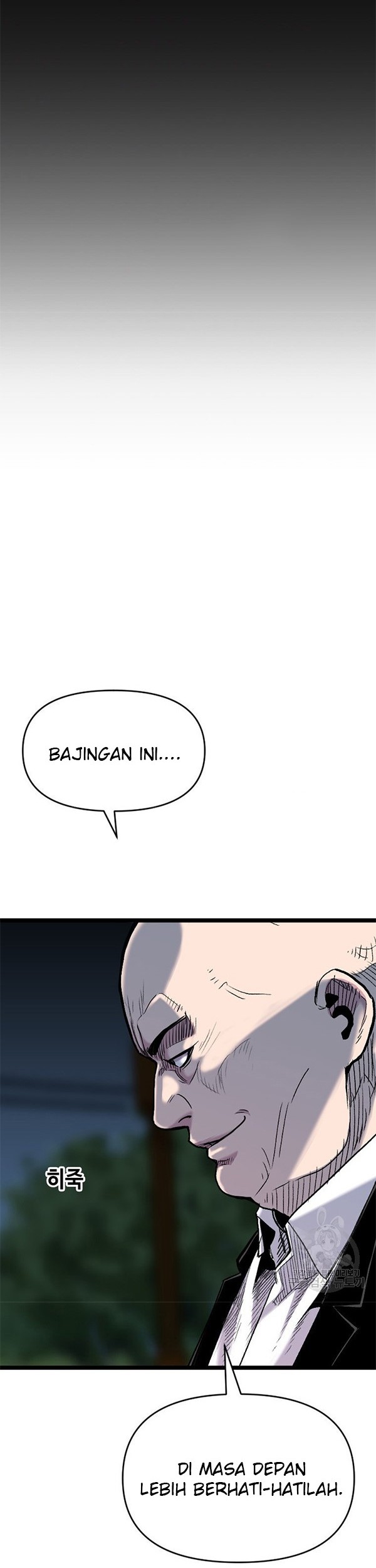 Halaman 52 dari 67