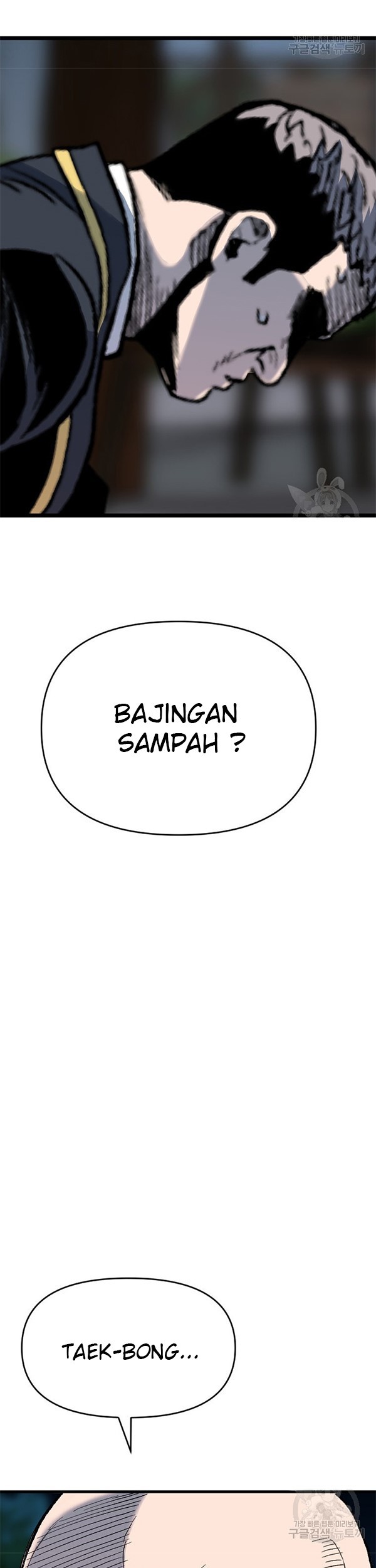 Halaman 63 dari 67