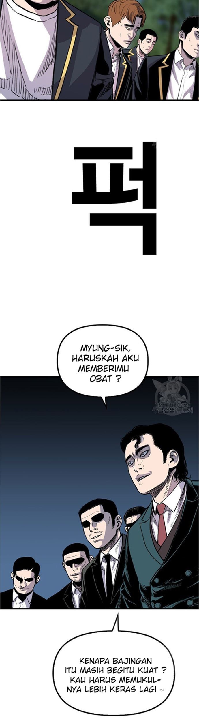 Halaman 29 dari 47