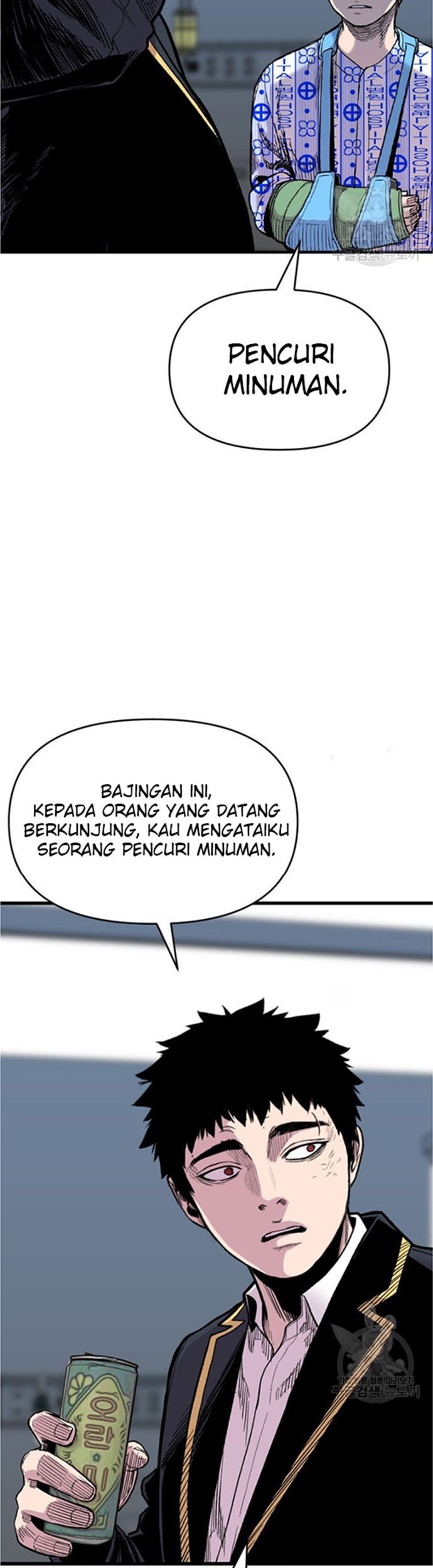 Halaman 29 dari 62