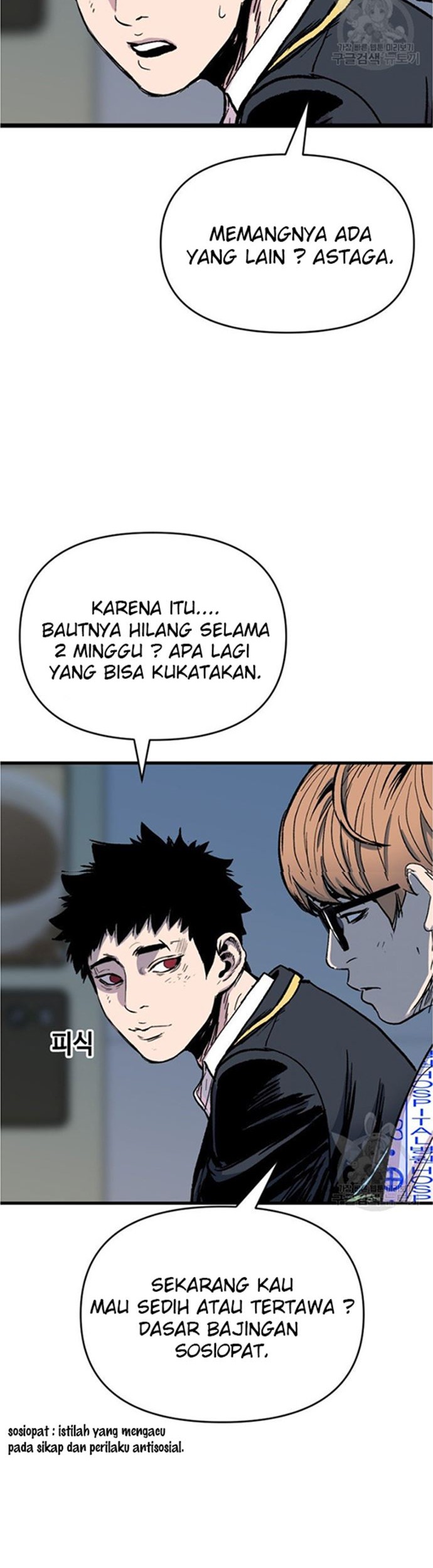 Halaman 57 dari 62