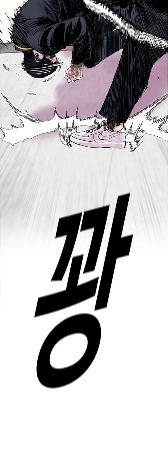 Halaman 43 dari 57