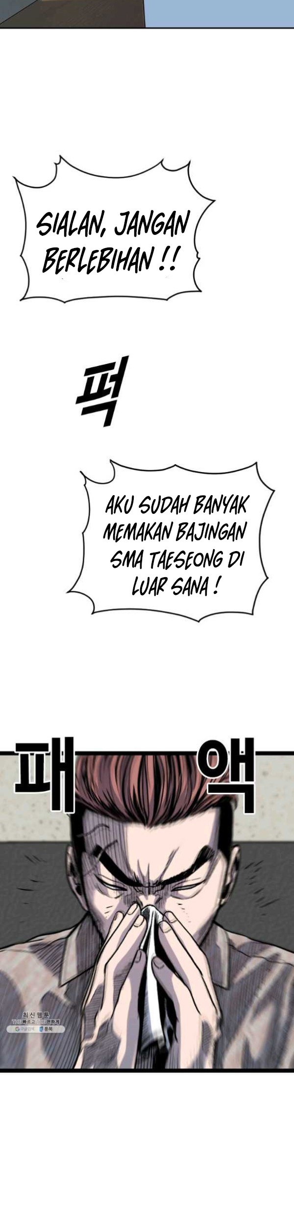Halaman 6 dari 56