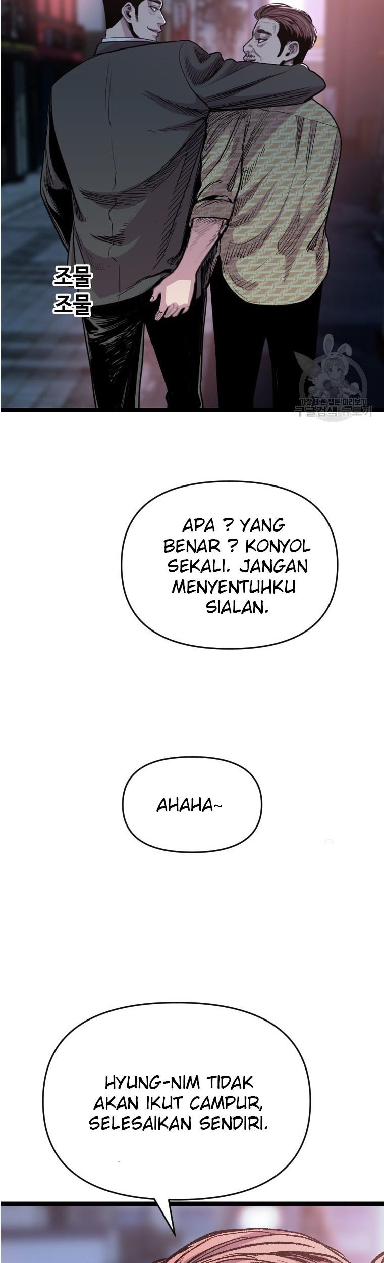 Halaman 32 dari 62