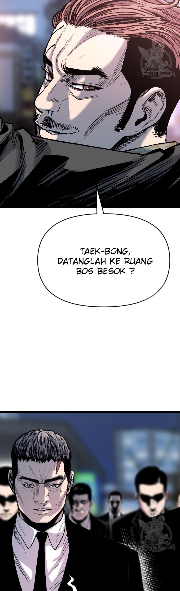Halaman 33 dari 62