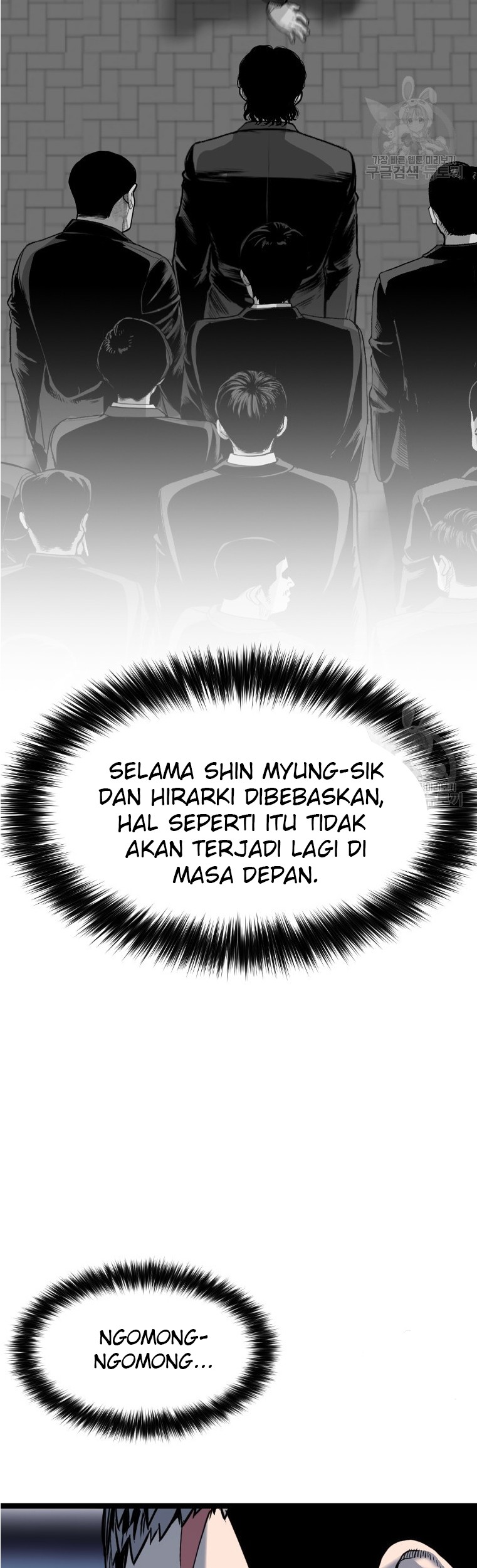 Halaman 45 dari 62