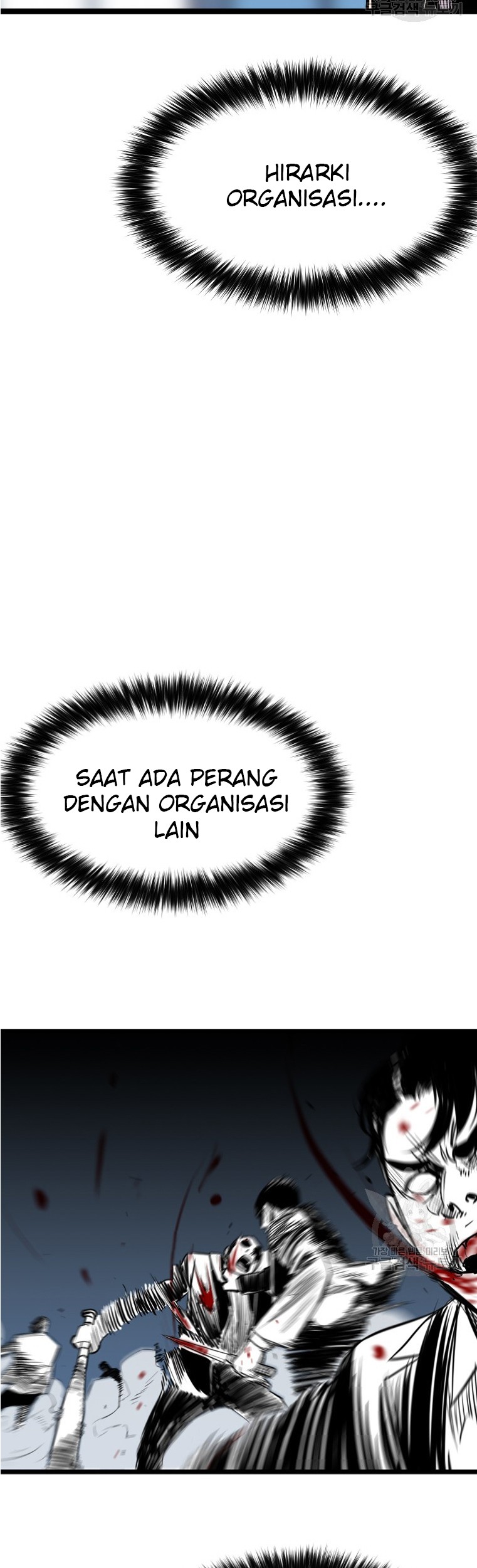 Halaman 47 dari 62