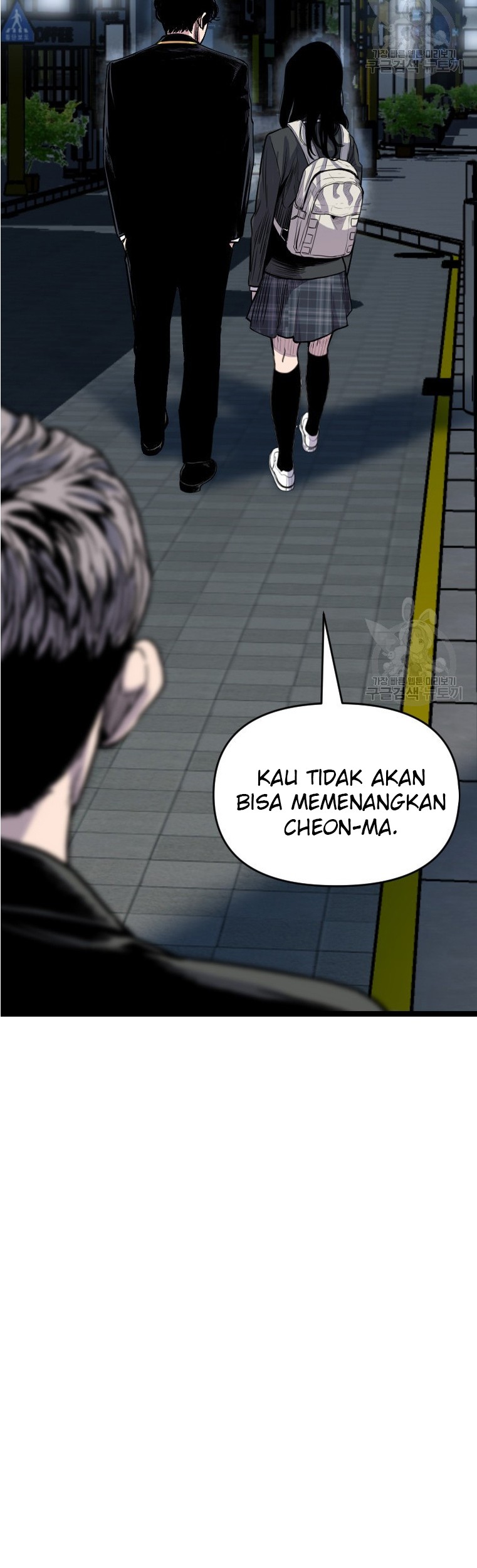 Halaman 57 dari 62