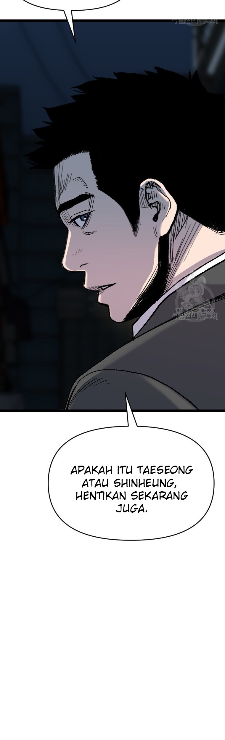 Halaman 8 dari 62