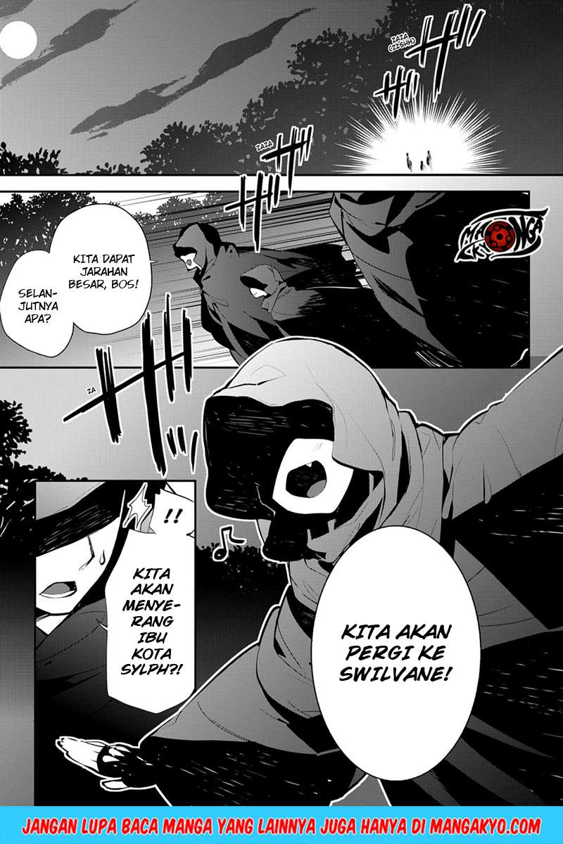 Halaman 23 dari 29