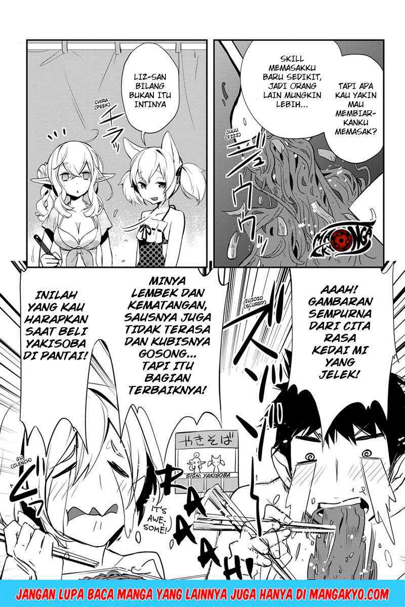 Halaman 26 dari 32