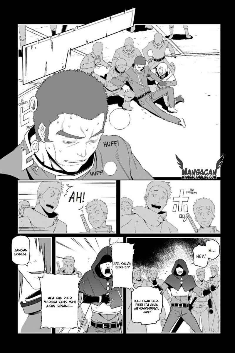 Halaman 32 dari 40
