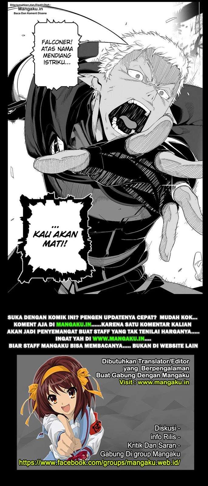 Halaman 17 dari 17