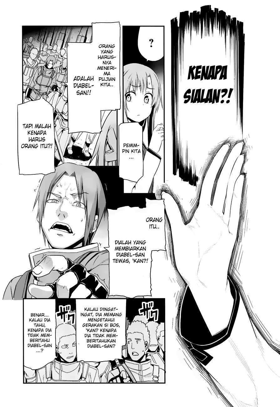 Halaman 19 dari 43