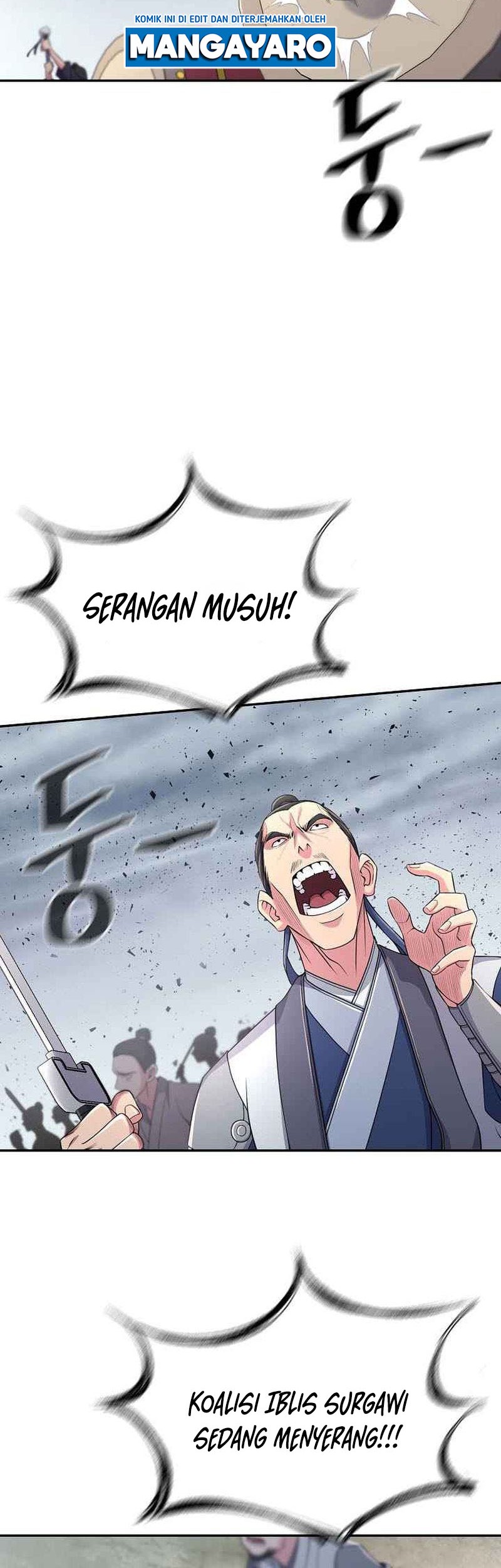 Halaman 47 dari 84