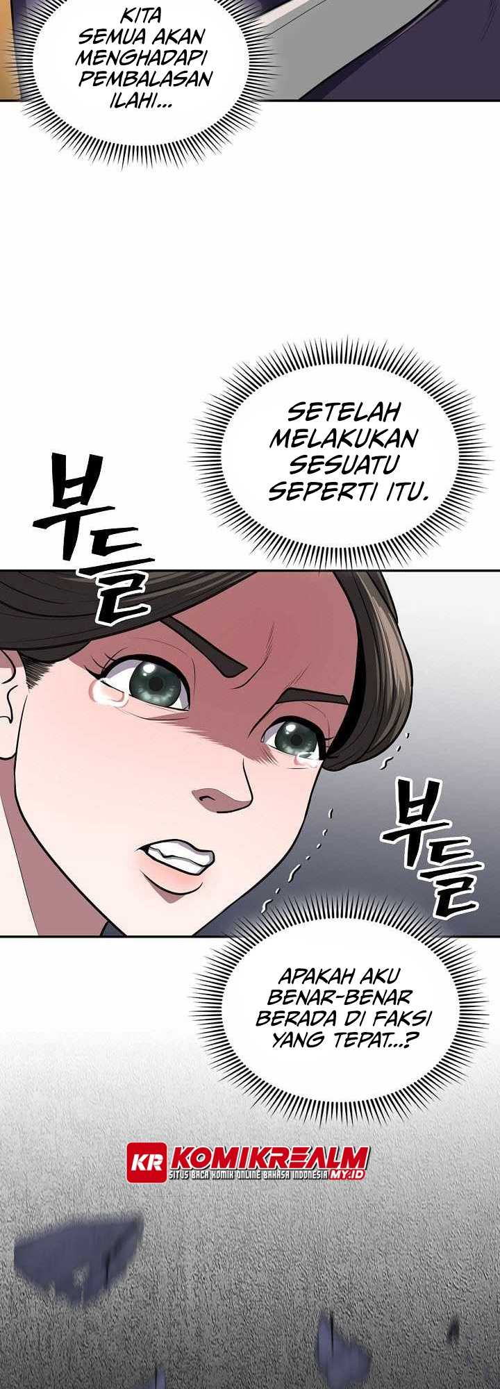 Halaman 63 dari 73