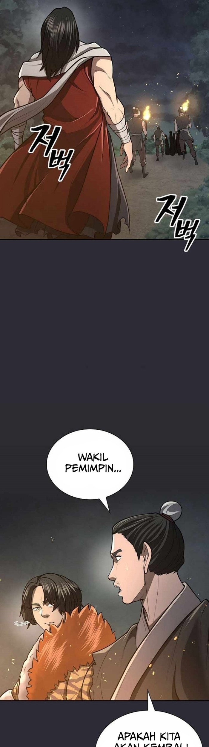 Halaman 53 dari 62
