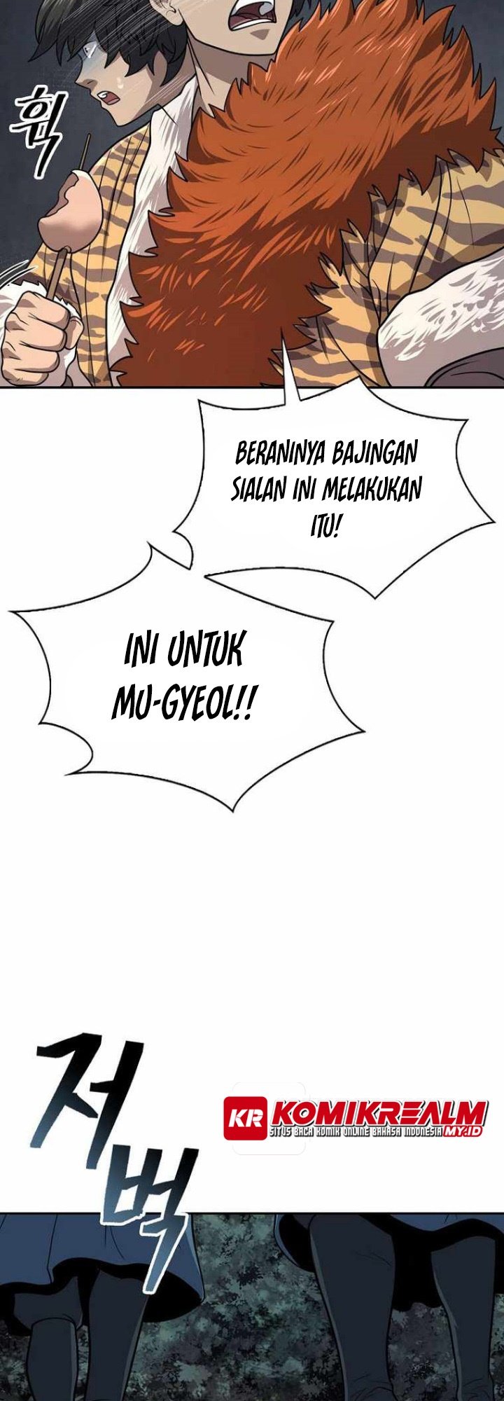Halaman 59 dari 71
