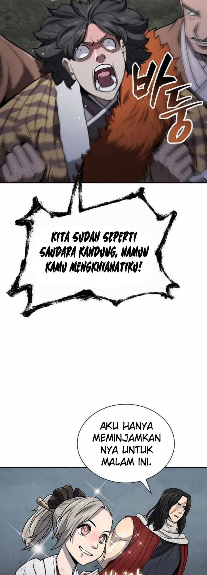 Halaman 57 dari 73