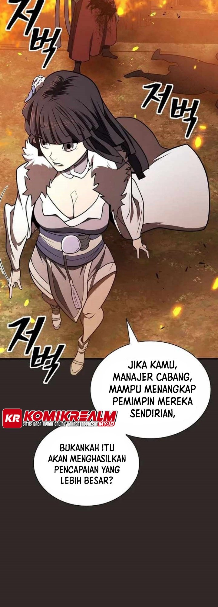 Halaman 58 dari 66