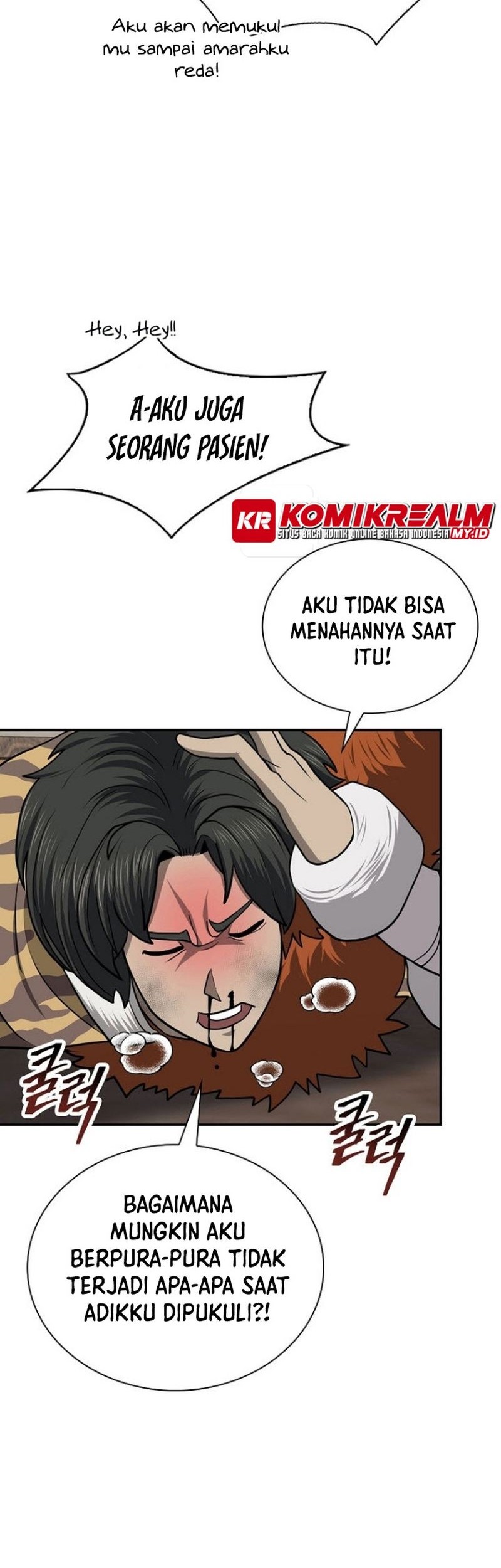 Halaman 22 dari 71
