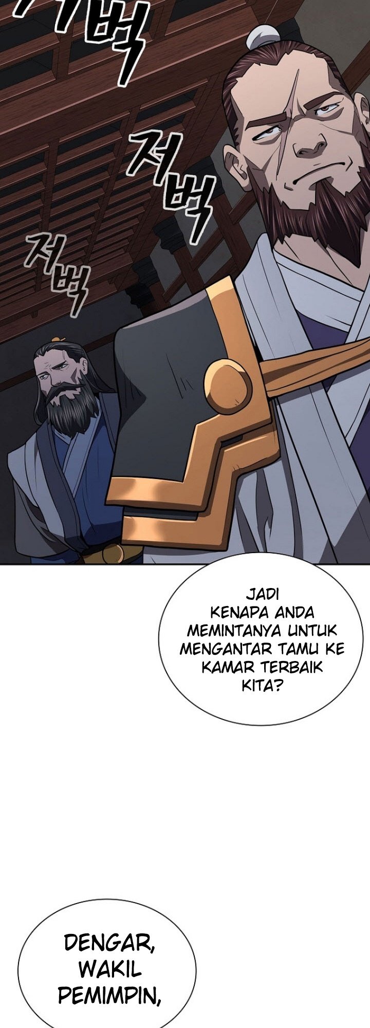 Halaman 38 dari 66
