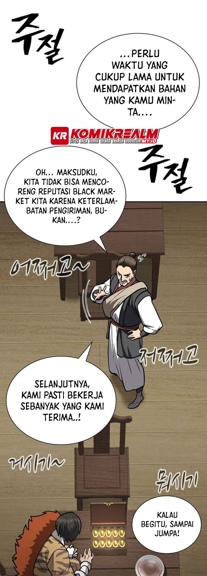Halaman 23 dari 66