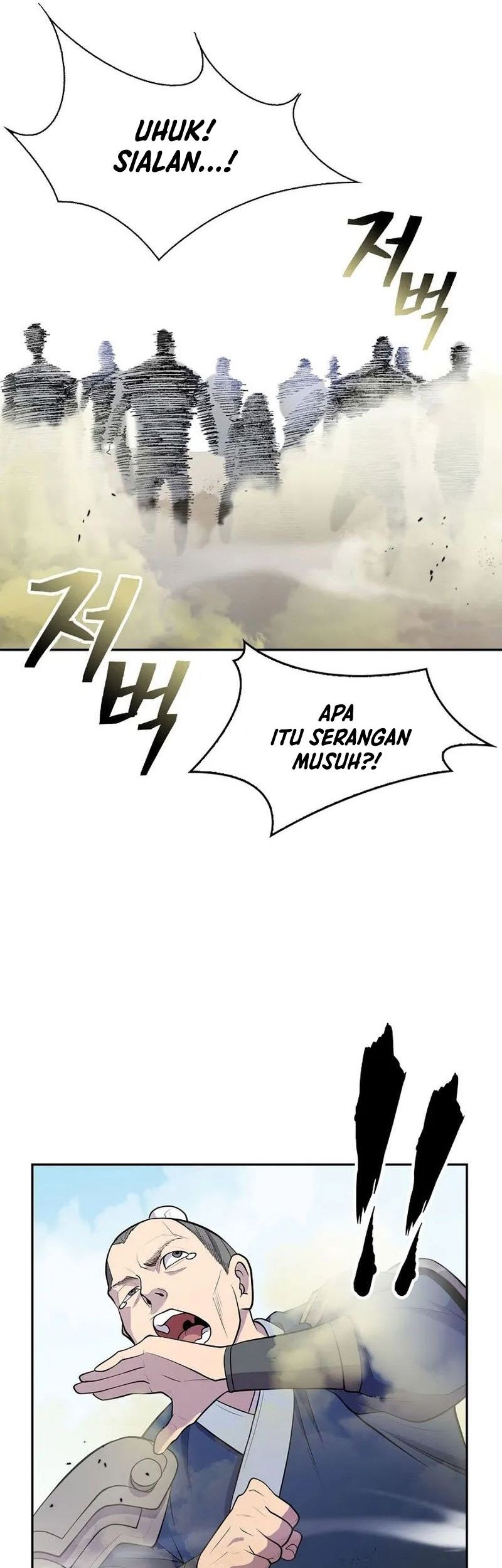 Halaman 45 dari 77