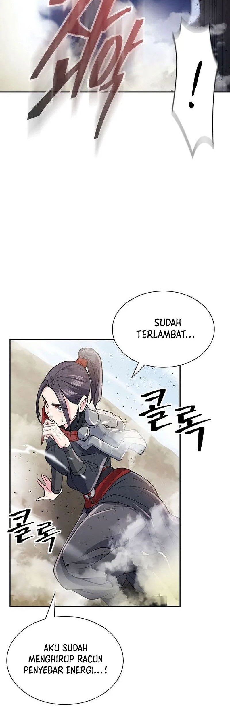 Halaman 54 dari 77