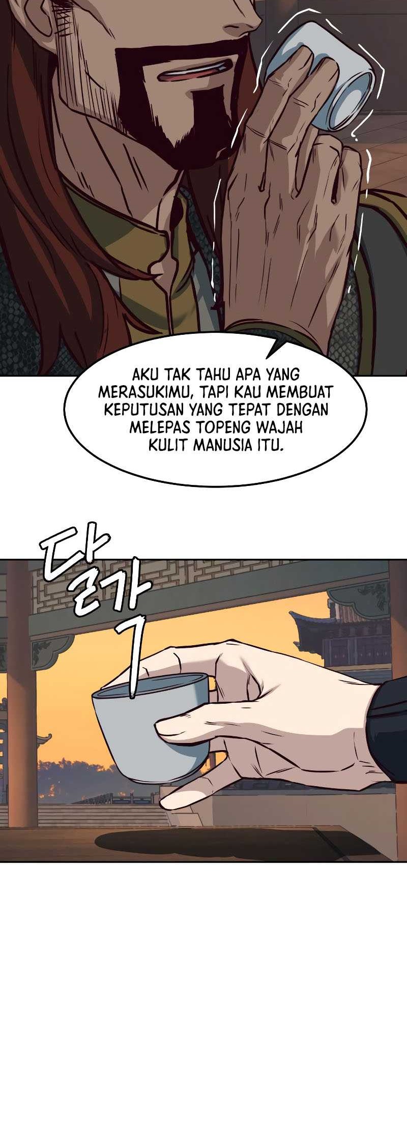 Halaman 26 dari 53